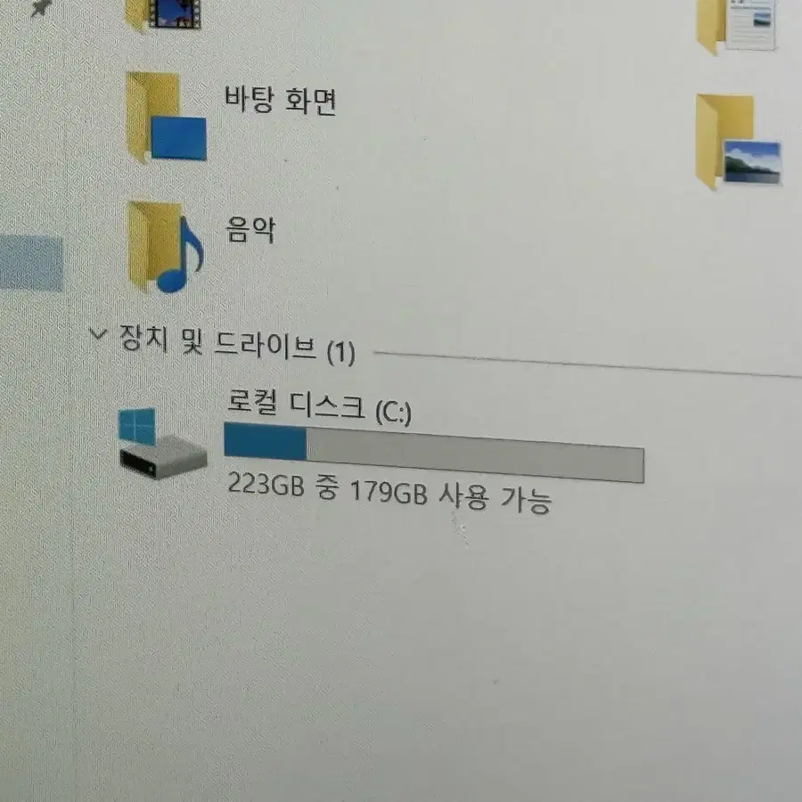 LG 8세대 GRAM 14Z980