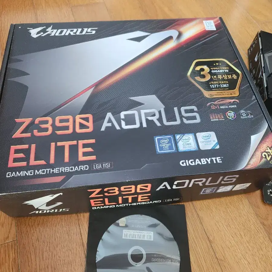 기가바이트 어로스 엘리트 z390 메인보드 + i5-9600kf cpu