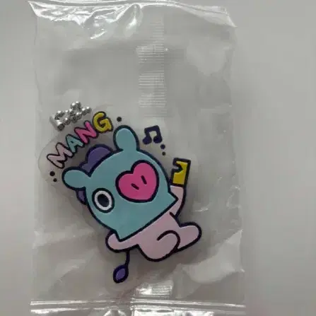 BTS BT21 러버 키링 키체인 MANG