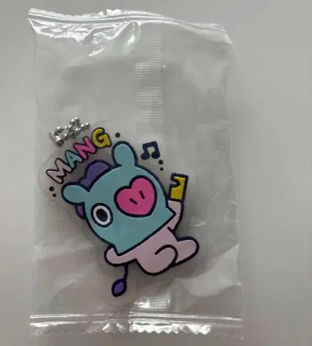 BTS BT21 러버 키링 키체인 MANG