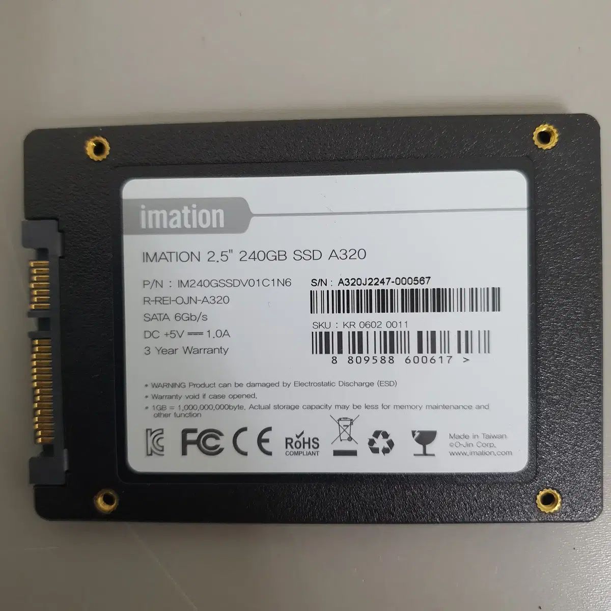 [무료배송] 중고 이메이션 A320 SSD 240GB 저장장치