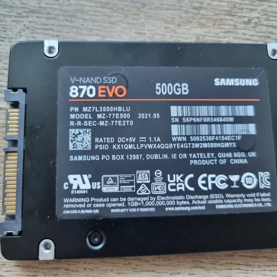 삼성 SSD 500GB 팝니다