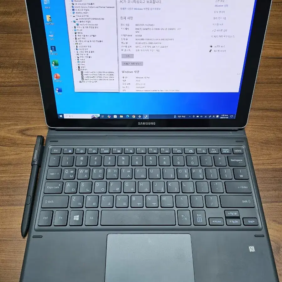 테블릿 PC 2IN1 노트북 삼성 갤럭시북 S-Pen 팝니다.