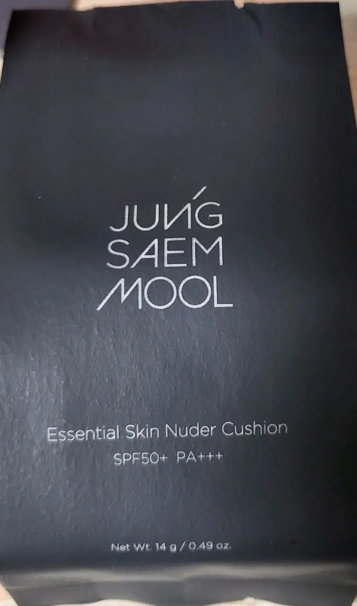 Jeong Saem-mul Skin Noodles Refill Enlight