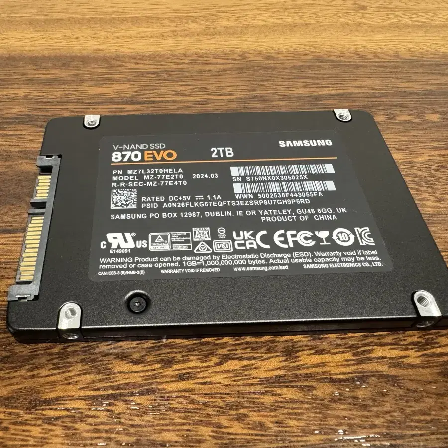 삼성 SSD 870 EVO 2TB 미사용