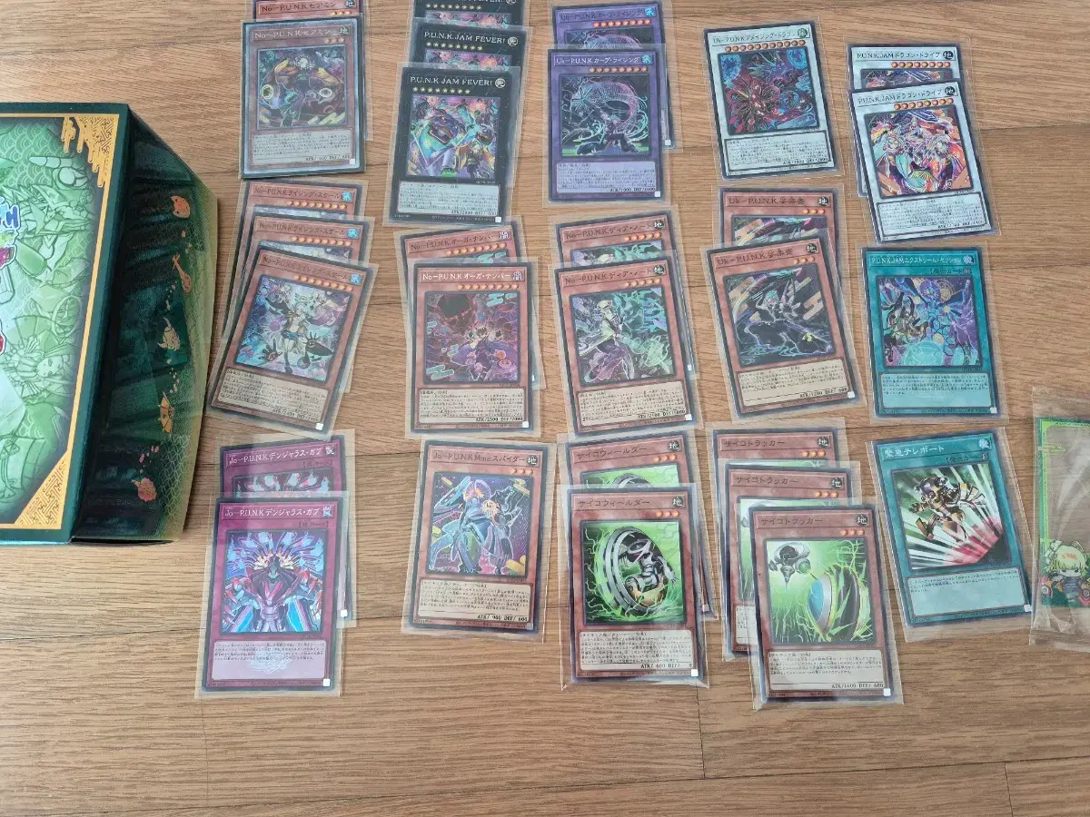 Yu-Gi-Oh! Trinity Punk Collection