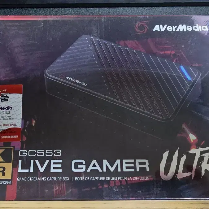 AVerMedia LIVE GAMER ULTRA GC553 미개봉