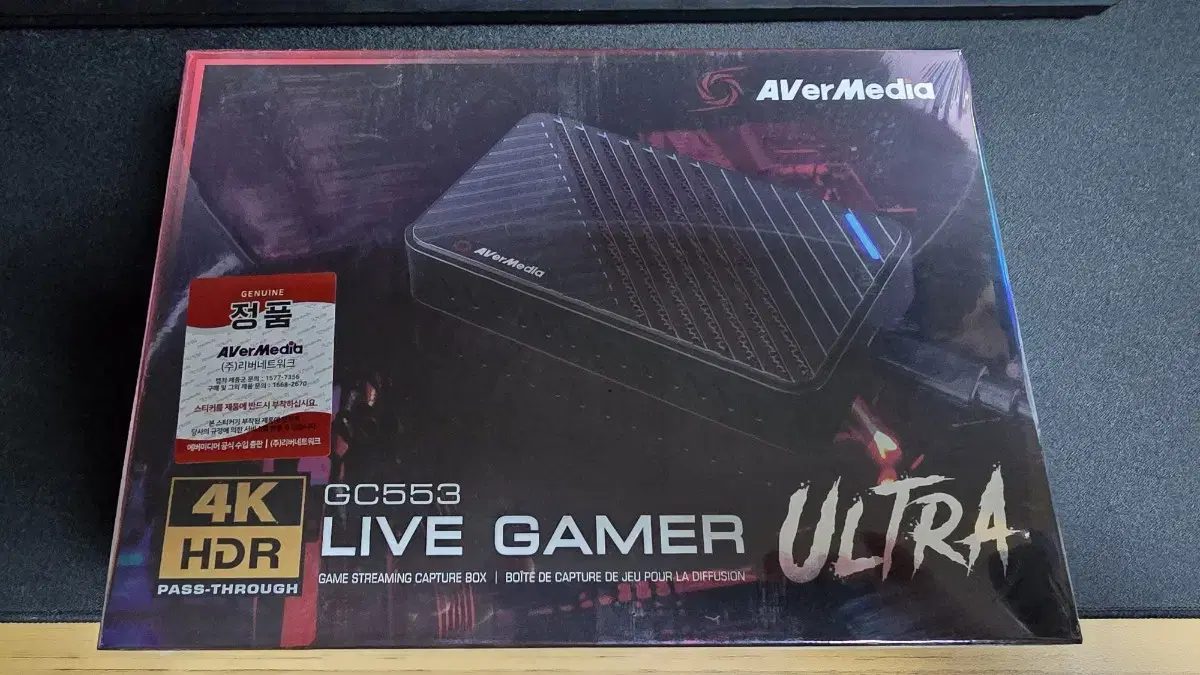 AVerMedia LIVE GAMER ULTRA GC553 미개봉