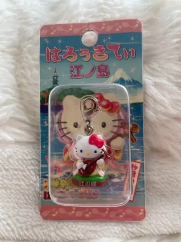 현지 키티 가나가와 한정판 에노시마 파스너마 스캇