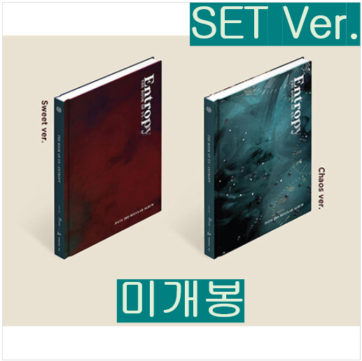 데이식스 - The Book Of Us Entropy (미개봉, CD)