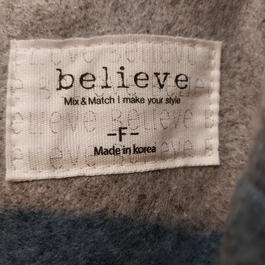 believe 빌리브코트