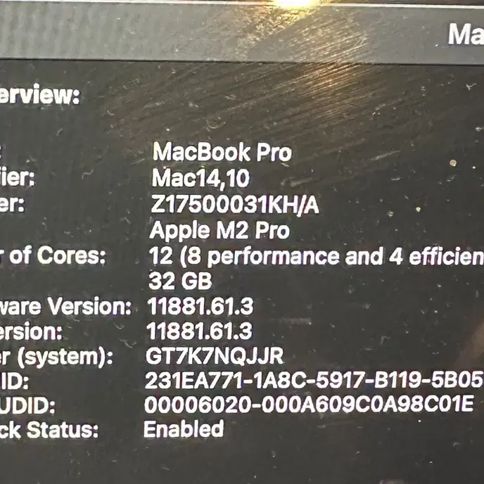 맥북프로 M2 Pro 16인치 MacBook Pro M2 Pro