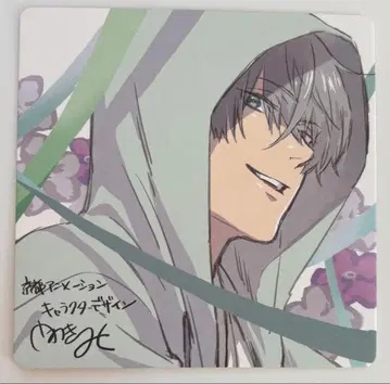 츠루네 니카이도 에이사토 나가사키의 첫 번째 사격 입장자 혜택 코스터