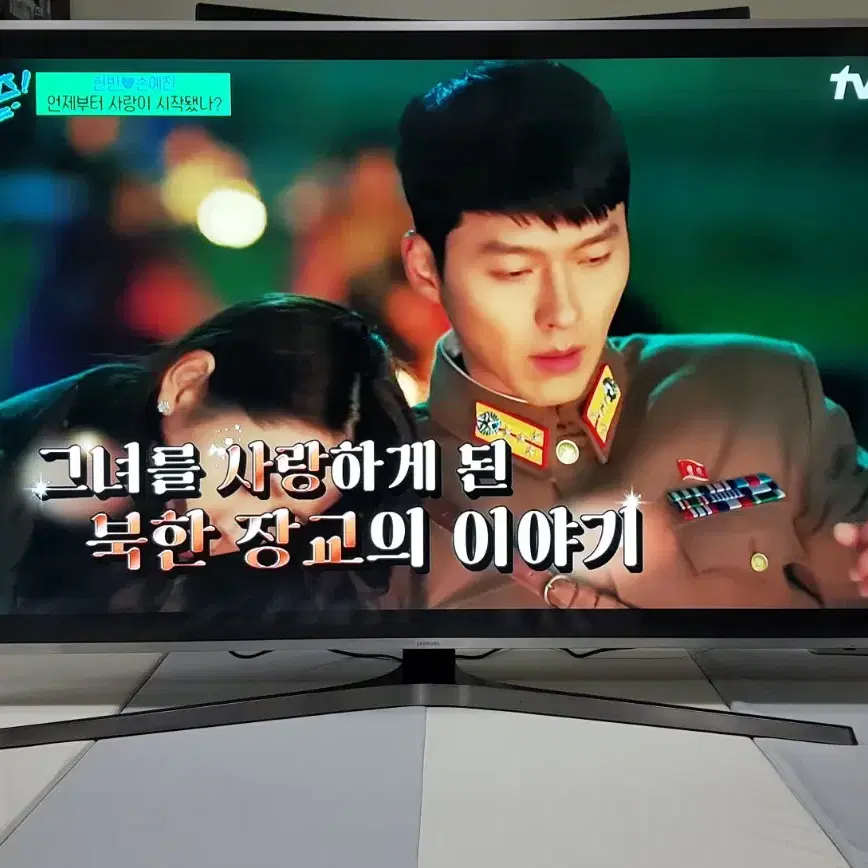 삼성전자 65인치 PREMIUM 4K UHD HDR 스마트TV 고급형