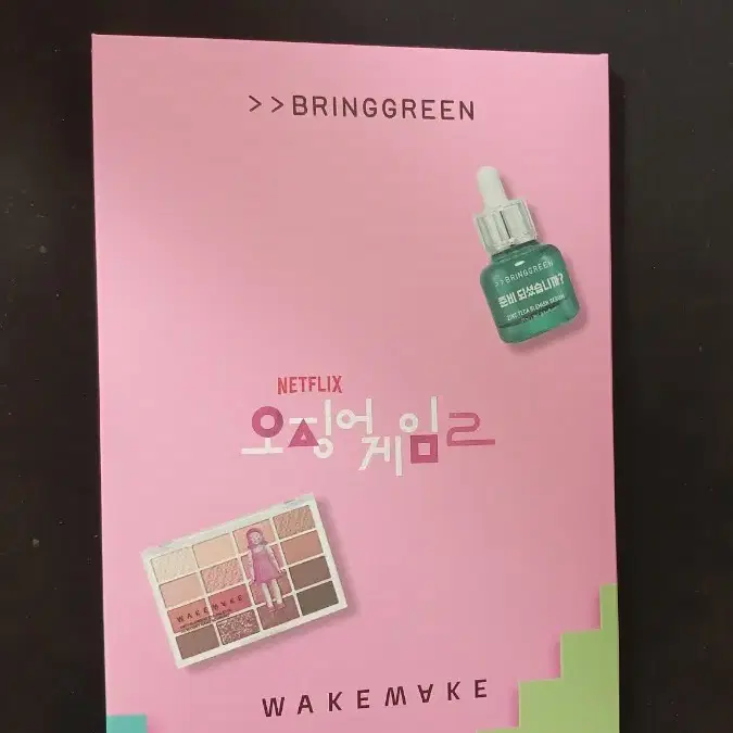 오징어게임2 영희 눈깔 돌리기 장난감 BRINGGREEN WAKEMAKE