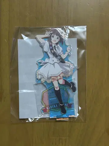 아이돌 마스터 앙상블 스파클 아마미 하루카