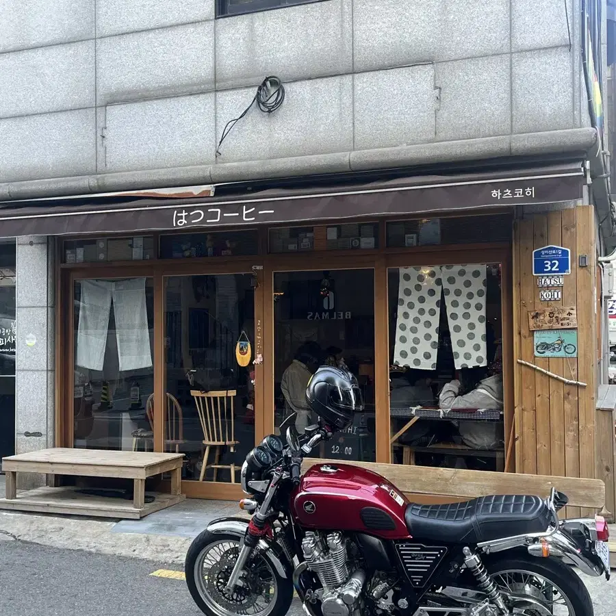 혼다 CB1100EX