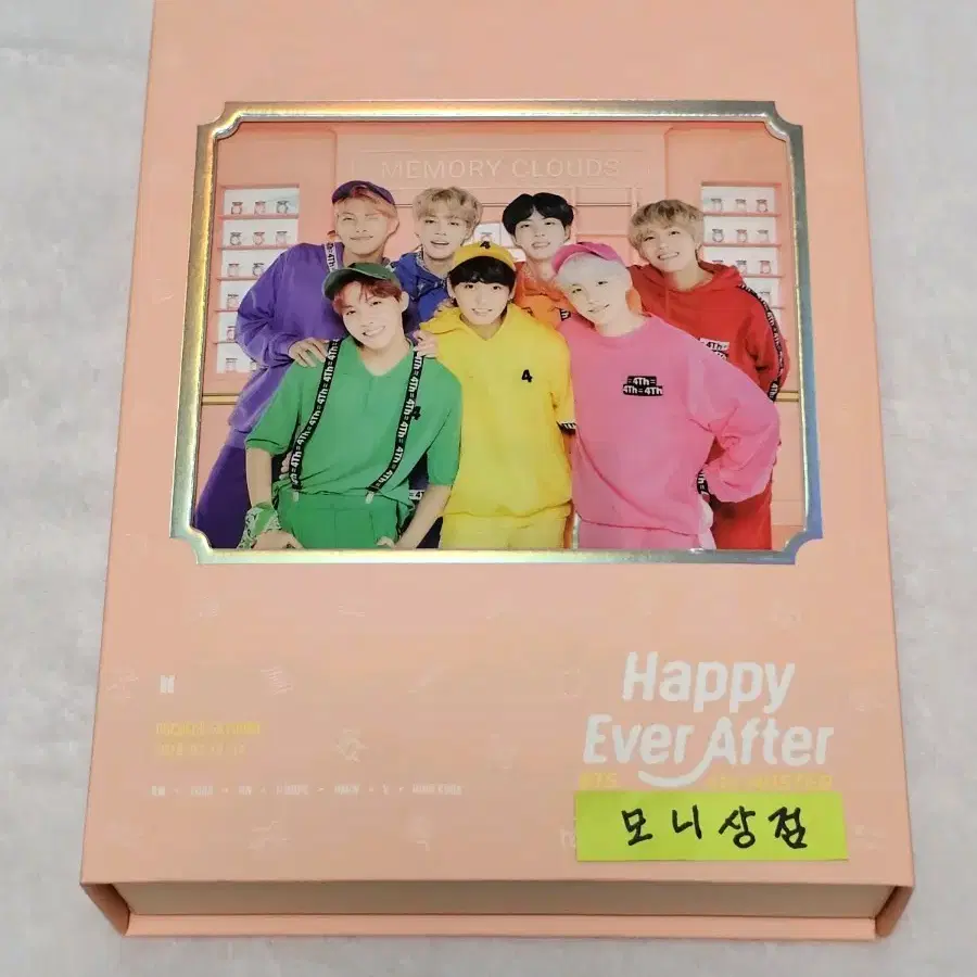 방탄 4th muster dvd 풀셋 슈가