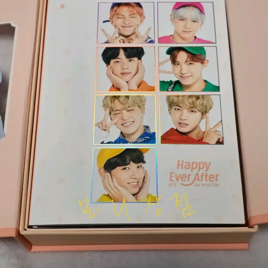 방탄 4th muster dvd 풀셋 슈가