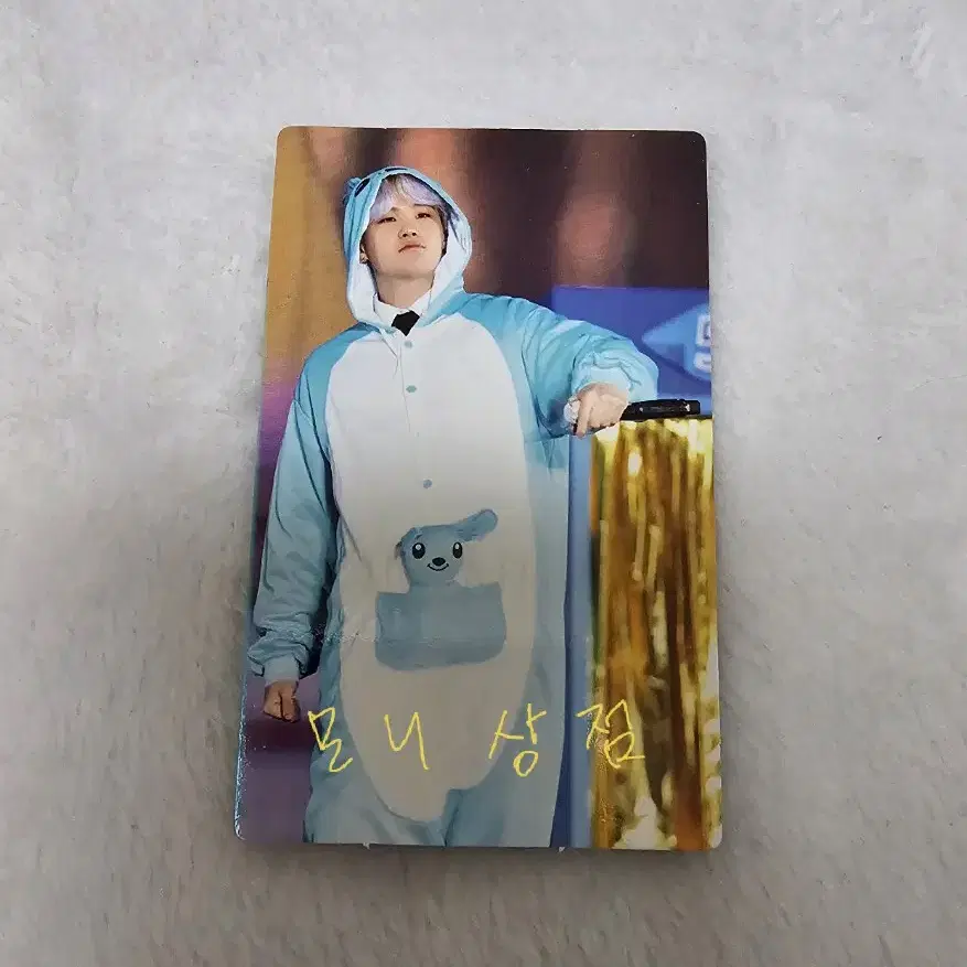 방탄 4th muster dvd 풀셋 슈가