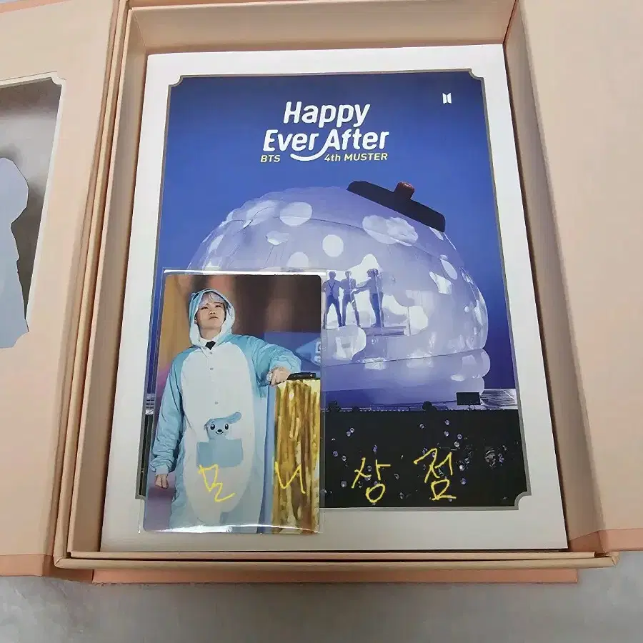 방탄 4th muster dvd 풀셋 슈가