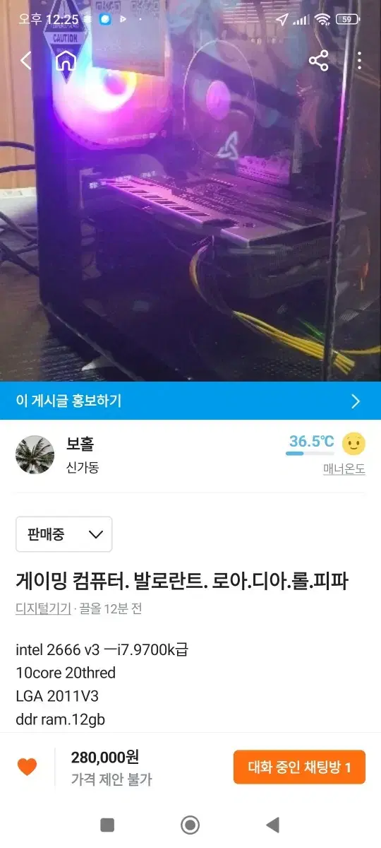 광주3333 컴퓨터