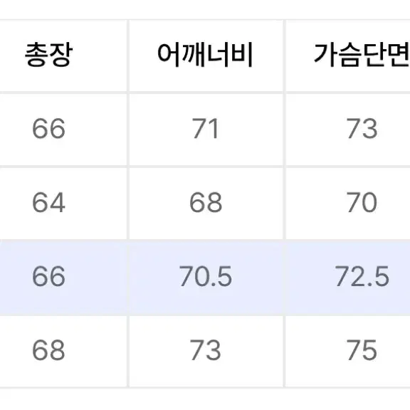 프리즘웍스 MA-1