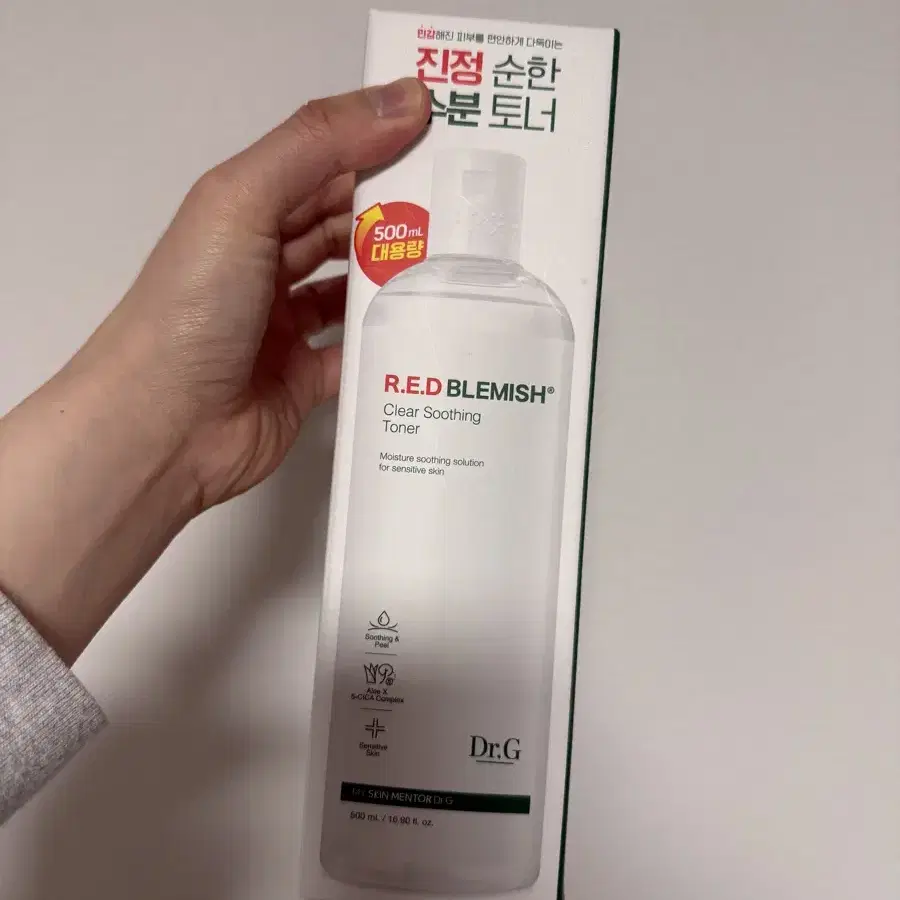 닥터지 레드 블레미쉬 클리어 수딩 토너 500ml (대용량) 세제품