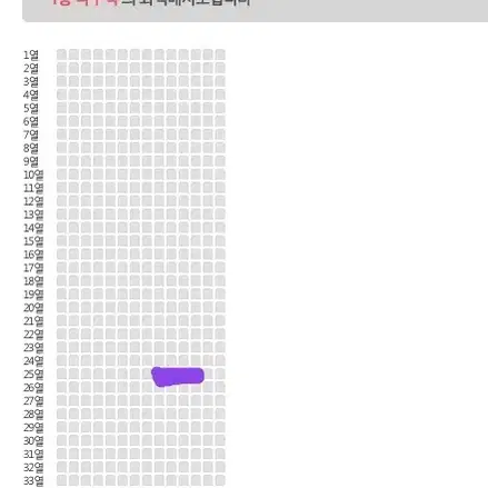 [일요일 저녁 콘서트] 나훈아 서울 막콘 플로어 나구역 연석