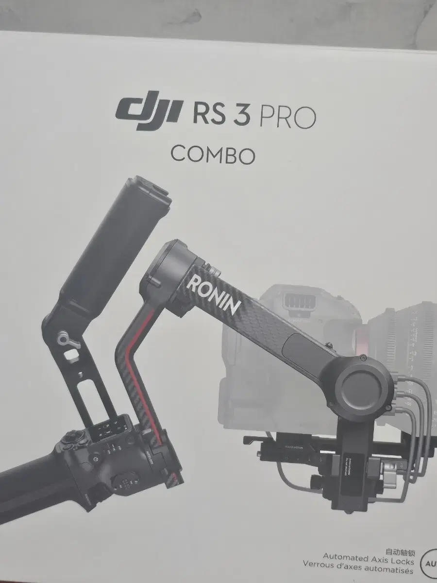 DJI RS 3 PRO COMBO 실내 테스트 1회 제외 미사용 팝니다