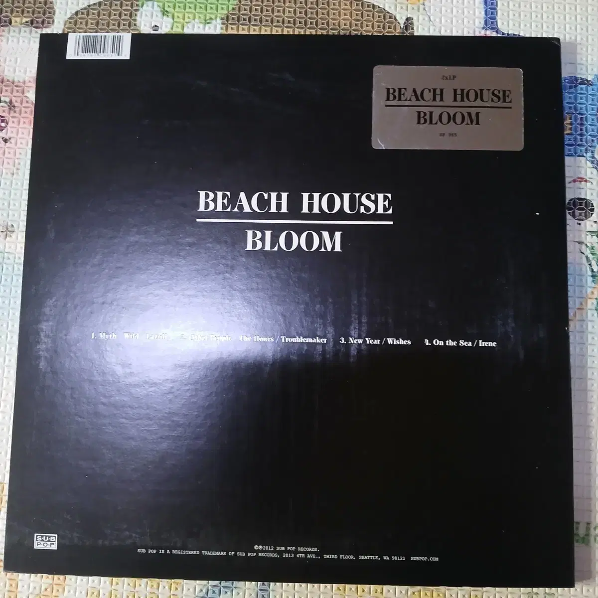 Lp중고 BEACH HOUSE - BLOOM 2LP 음반 판매합니다.