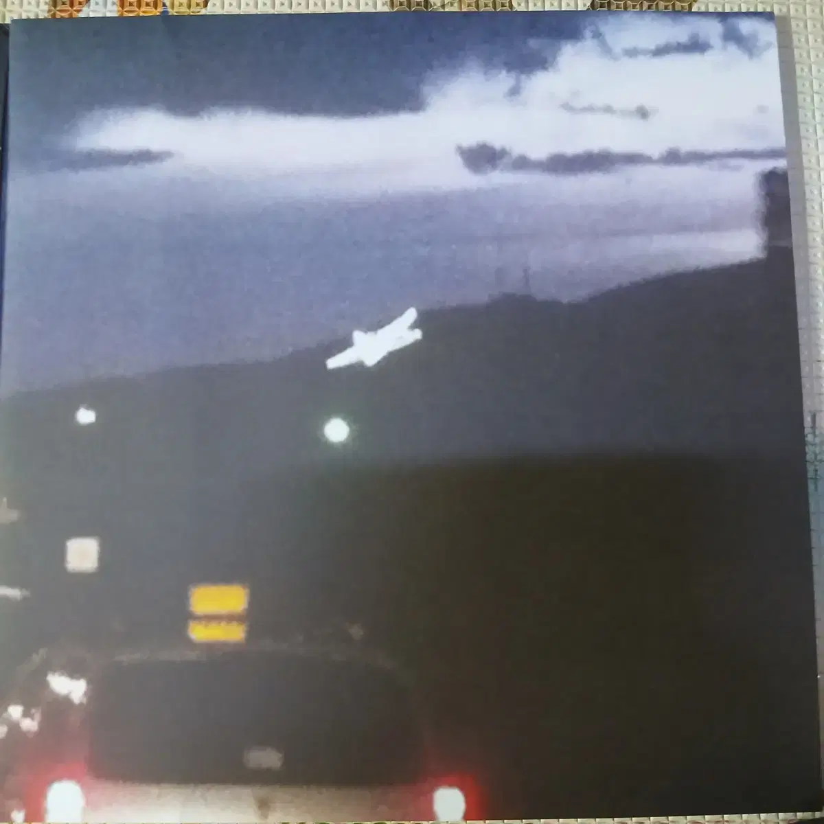 Lp중고 BEACH HOUSE - BLOOM 2LP 음반 판매합니다.