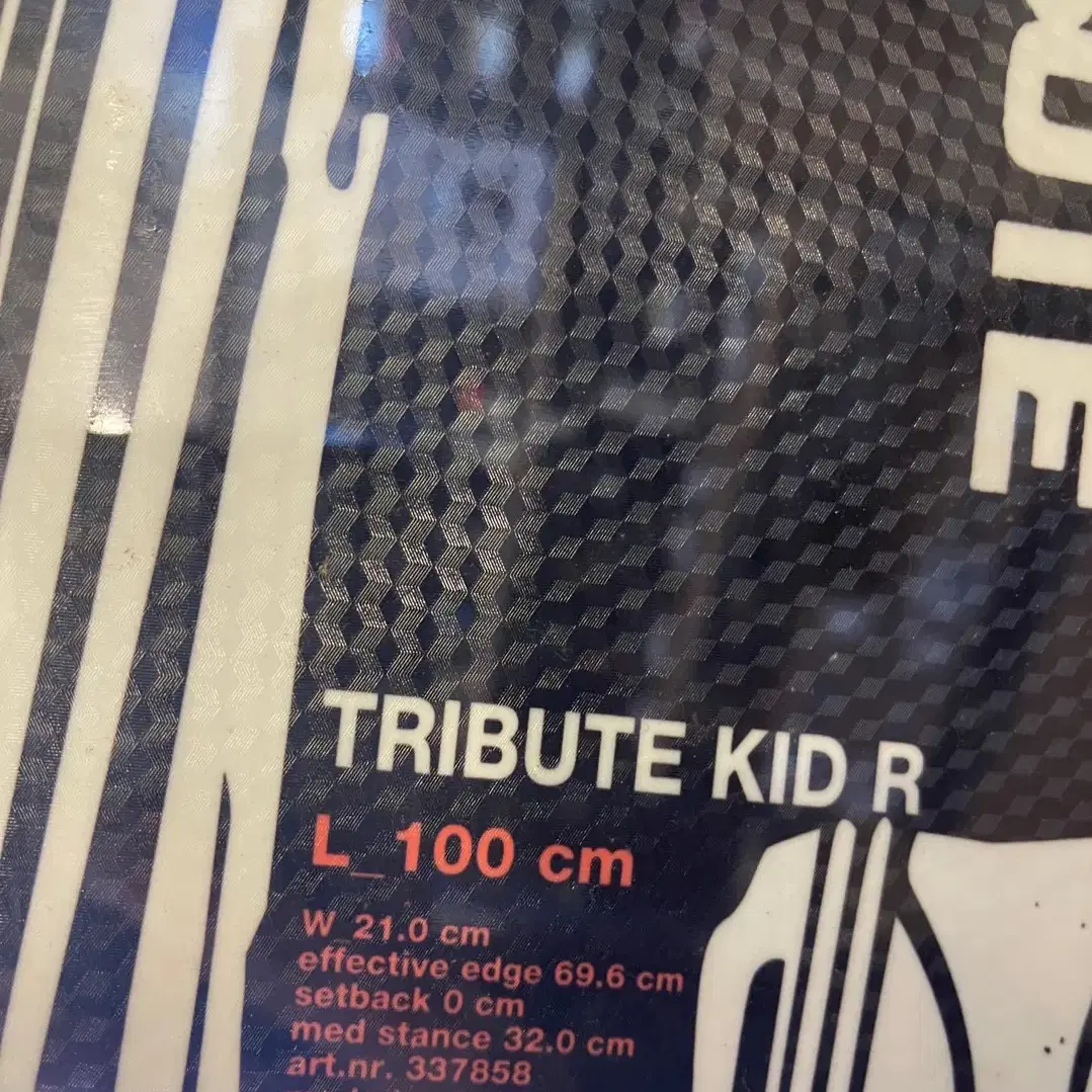 100cm 헤드 Tribute 주니어 스노우보드데크 판매합니다!