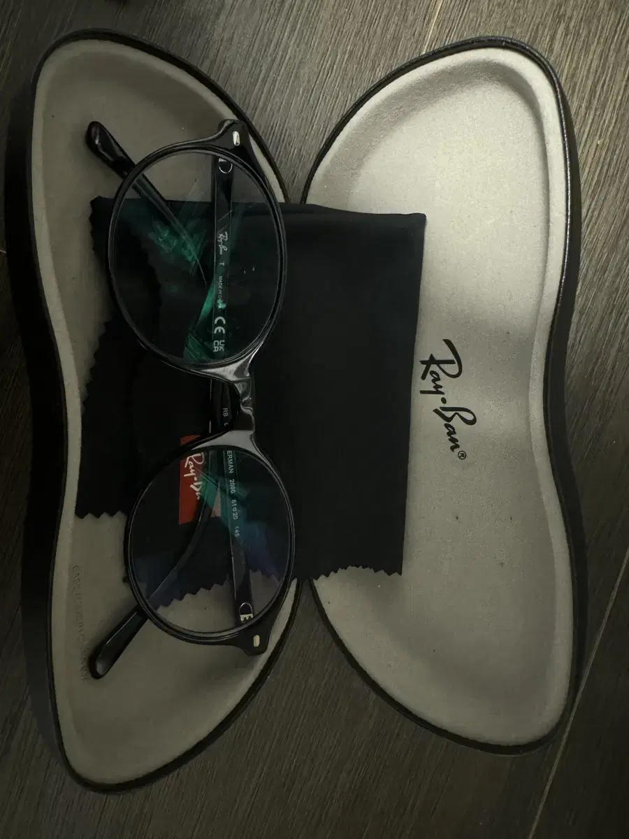 레이벤 오벌안경테 Ray Ban RB5429