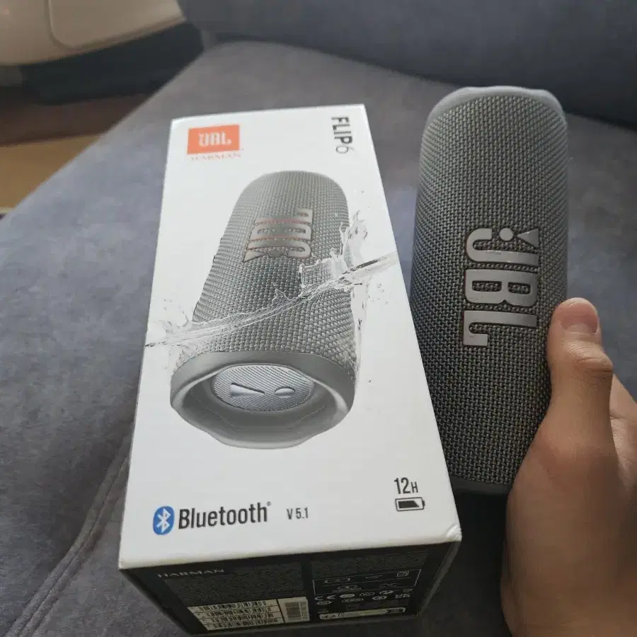 JBL FLIP6