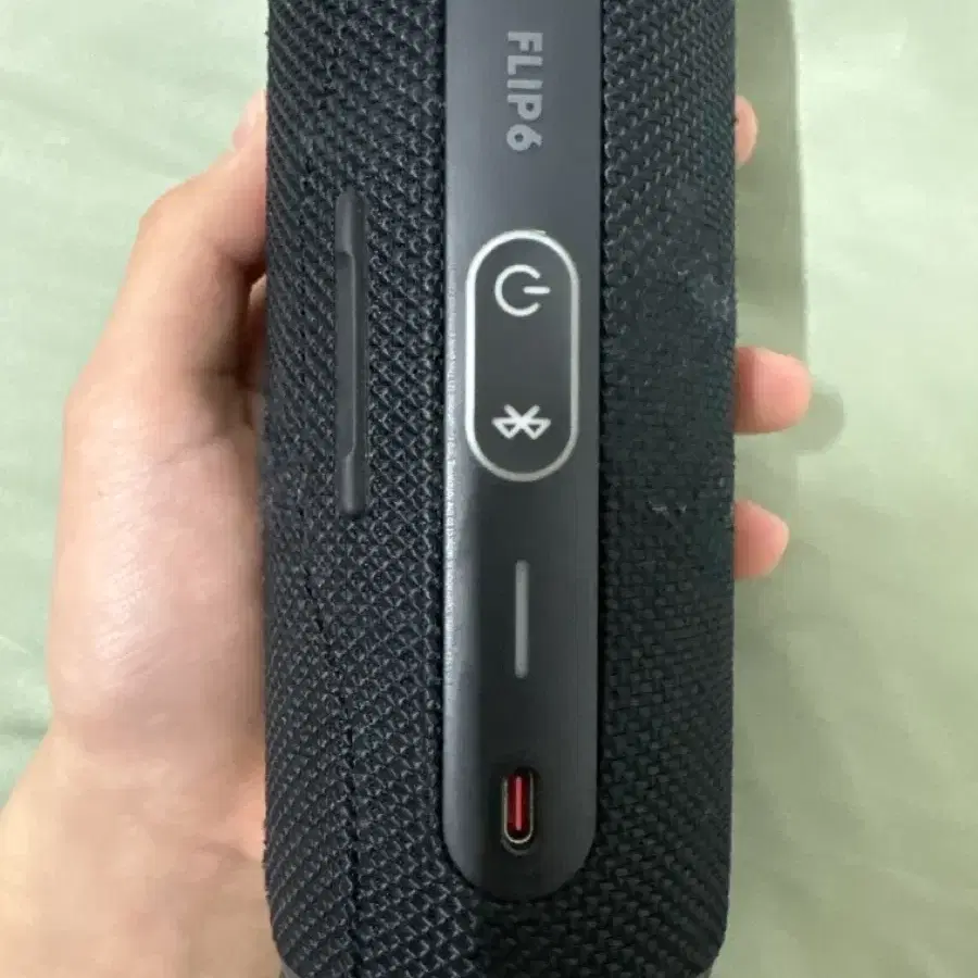 JBL Flip6 판매합니다