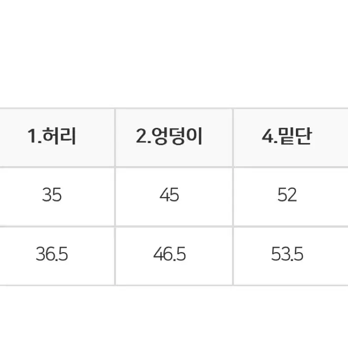 서울베이스드 코듀로이 미디 스커트 치마