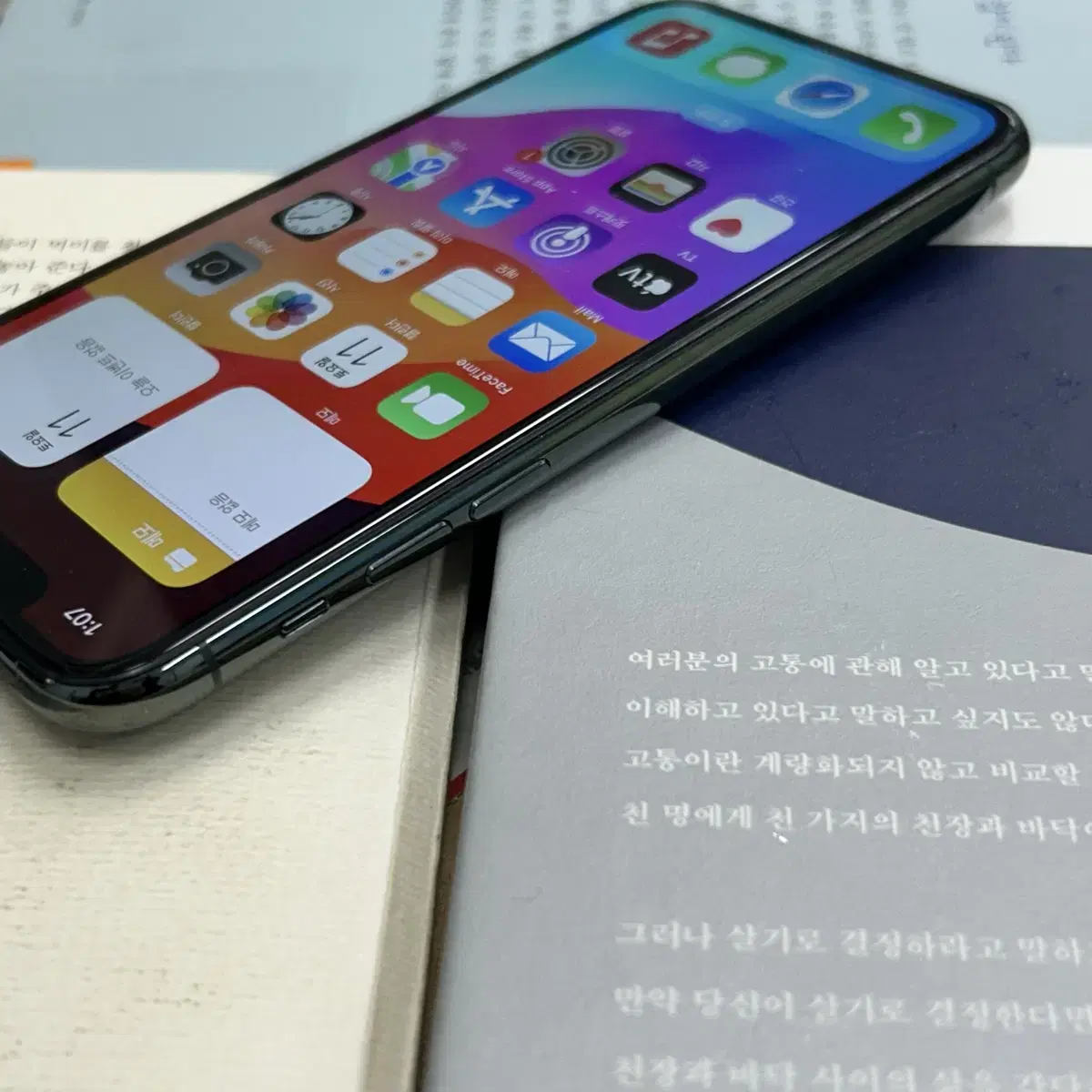 아이폰11pro 256gb 미드나잇그린