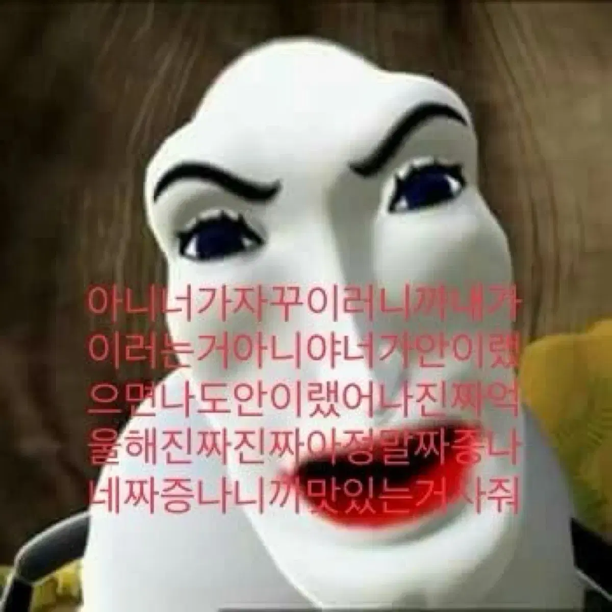 나는구한다악천후티켓을간절히월하리아악월우엉보로구함삽니다