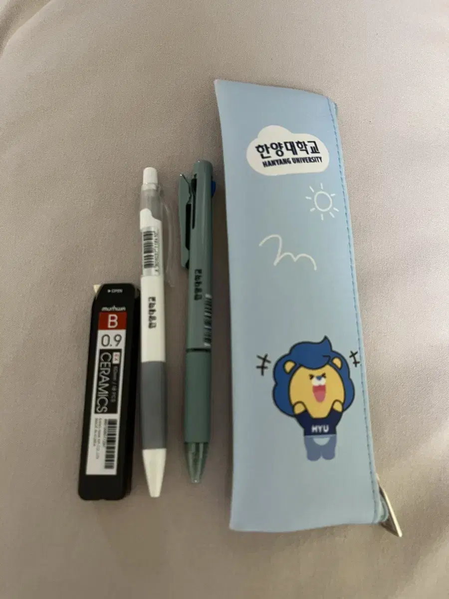 Han Yang University pencil case, writing utensils bulk for sale