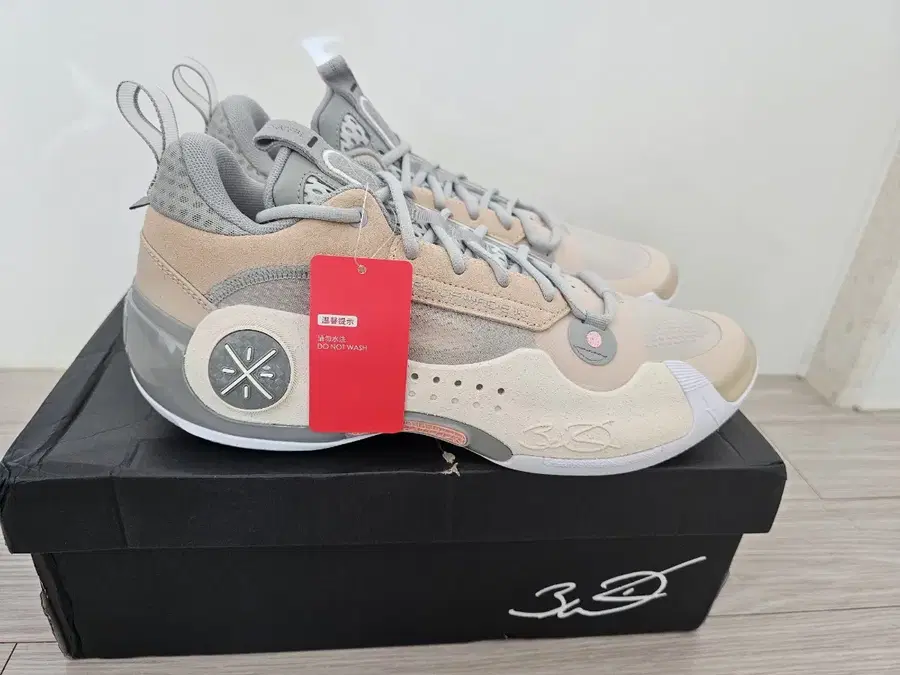 Product Details - 2