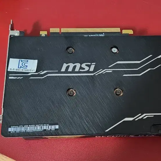 msi 1660 super 그래픽카드 A급