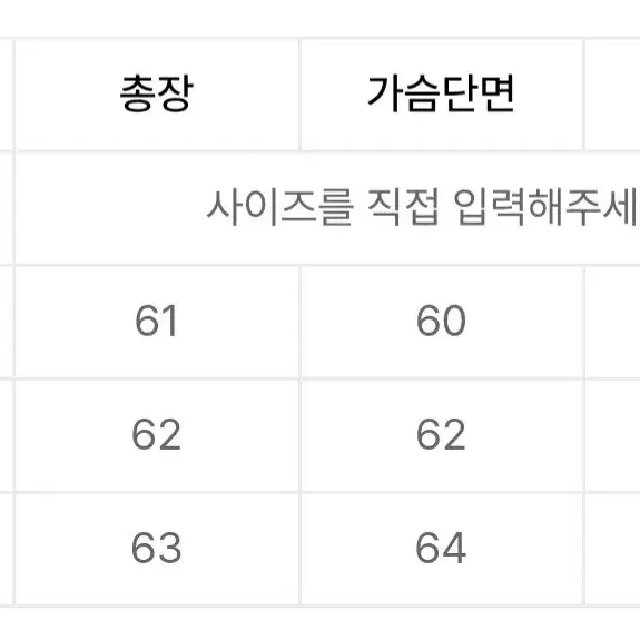 프리즘 웍스 스웻 카디건 아우터