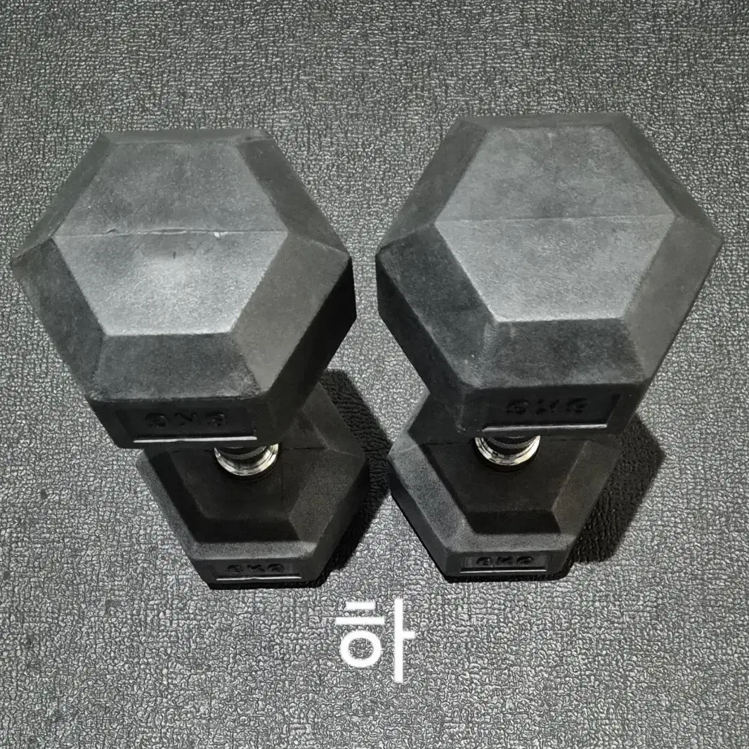 (무료배송) 8KG 육각 고무 아령 덤벨