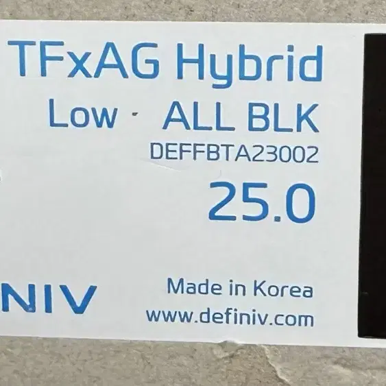 박스o 250 데피니브 풋살화 bs two TFxAG Hybrid