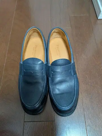 PADRONE STUDIOUS 별주문 코인 로퍼42