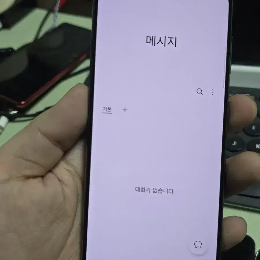 갤럭시s21 256gb 깨끗한기기 무잔상 판매