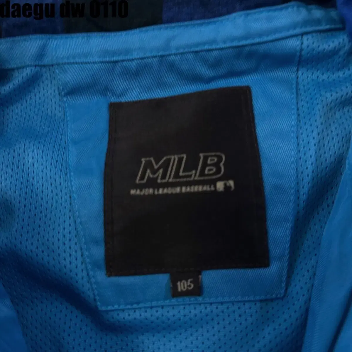 MLB 자켓 105