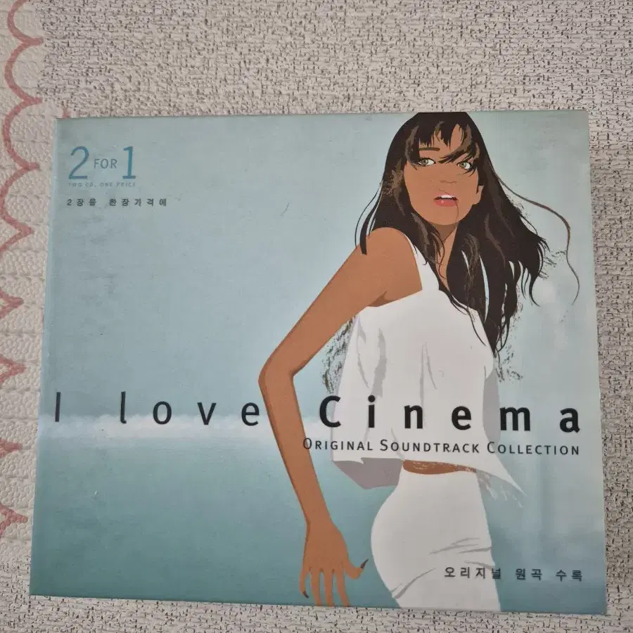 I love cinema 영화음악 모음집 2CD