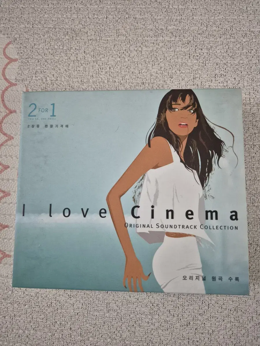 I love cinema 영화음악 모음집 2CD